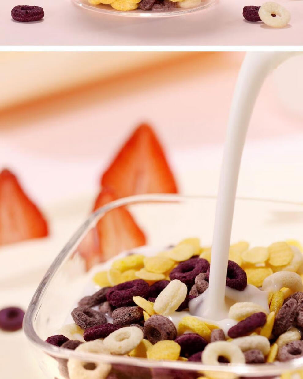 谷物圈无蔗糖精燕麦圈早餐即食玉米片紫薯圈牛奶谷物脆麦片麦圈多规格