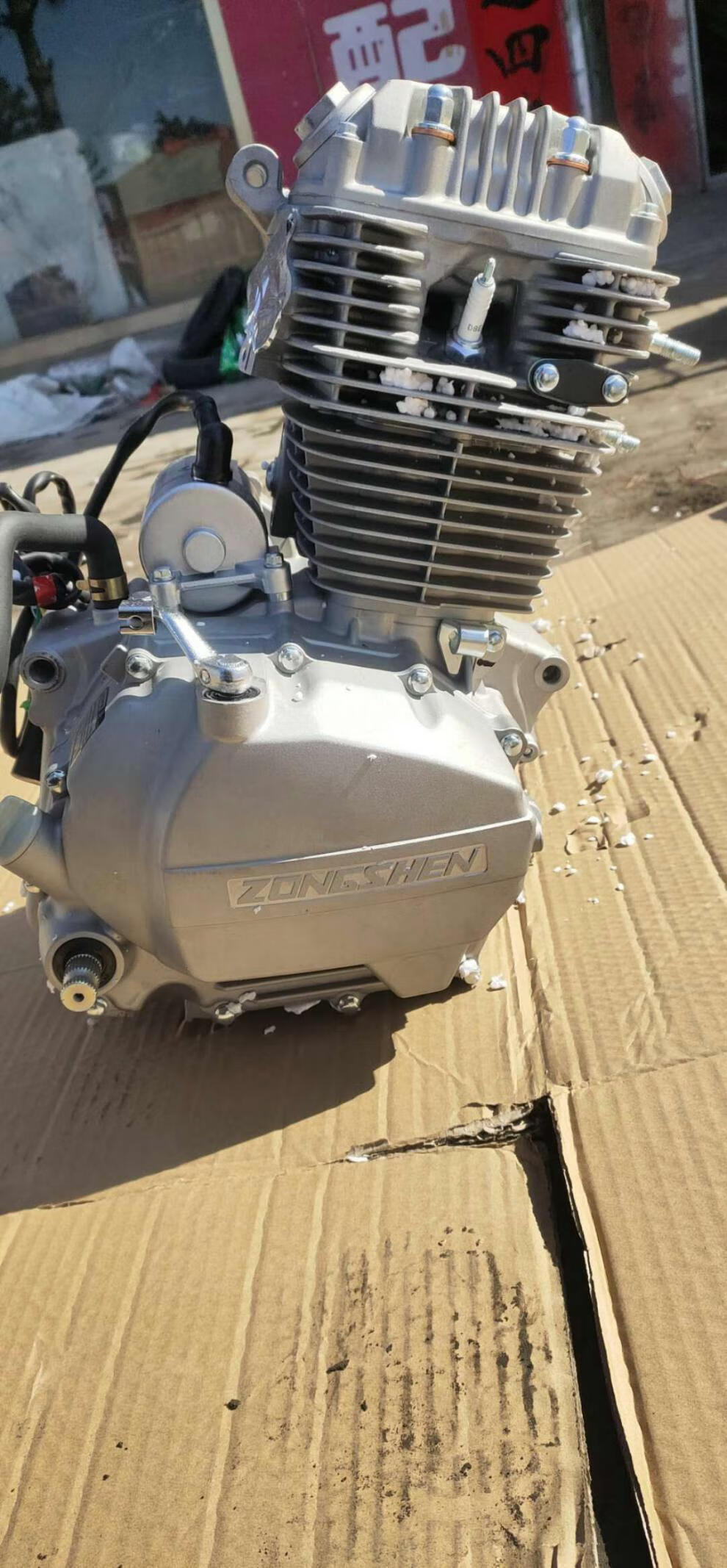 200宗申水冷捍威系列250三轮车摩托车发动机总成 江苏宗申高标机风冷