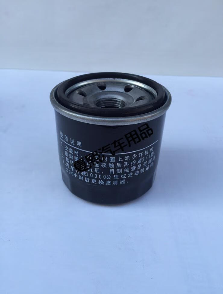 长安之星s460 矿物质机油【图片 价格 品牌 报价】-京东