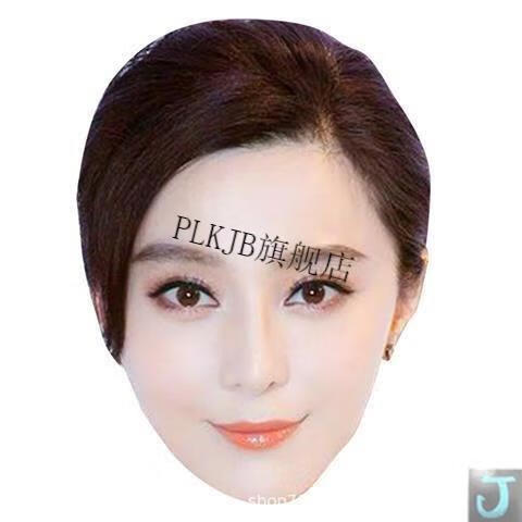 人皮面仿真面皮 硅胶人脸头套 人皮面皮a易容人皮面皮仿真人头套换脸