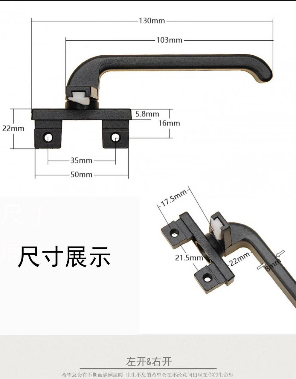 加厚款38型鋁合金門窗把手平開窗執手幕牆上懸窗拉手窗戶7字鎖釦 褐色