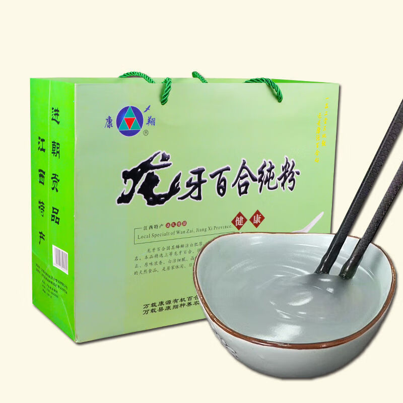 江西万载龙牙百合粉250g500g袋装百合粉纯粉甜百合干货煲汤煮粥食用