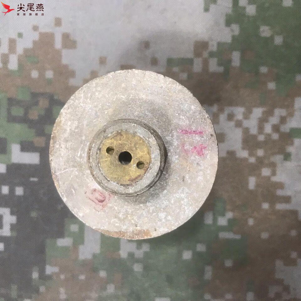 子弹工艺品航引-4螺旋桨引信,市面少见!可收藏!
