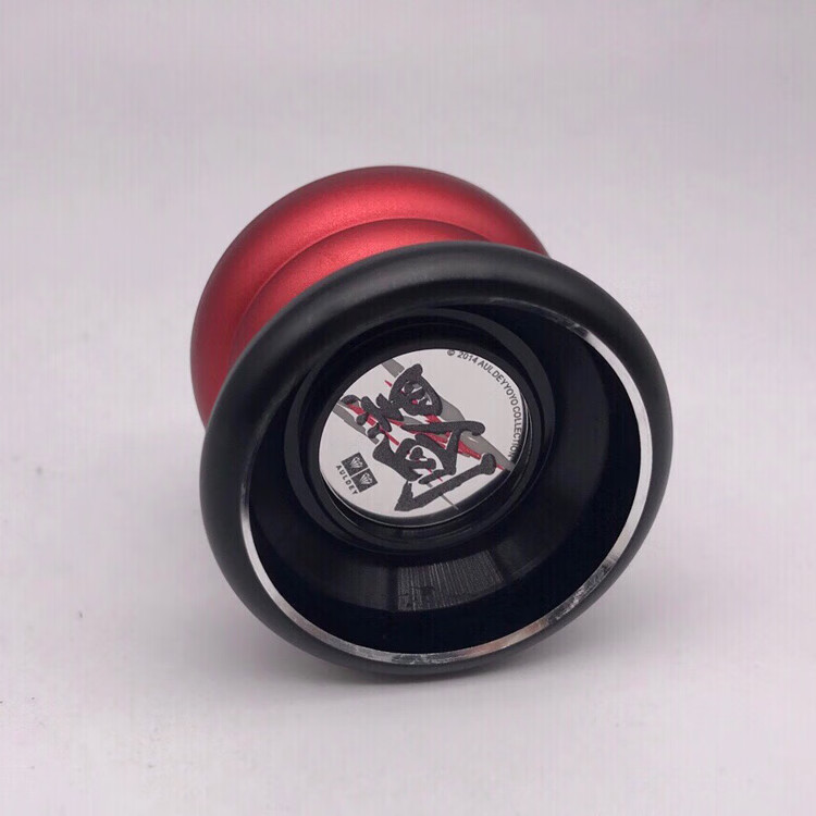 火力少年王悠悠球黑剑 火力少年王金属黑剑悠悠球爆旋溜溜球冰焰yoyo