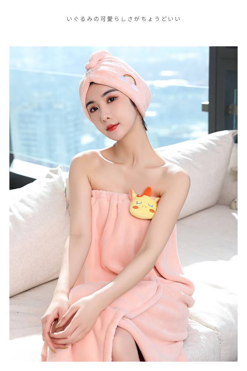 浴巾家用女夏季可穿可裹巾吸水薄款大浴裙抹胸2021新款爱丽丝浴裙单条