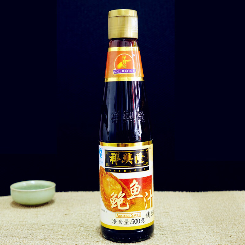 广东特产祥兴隆鲍鱼汁500g即食鲍汁捞饭调味料海参伴侣酱料餐厅酒店