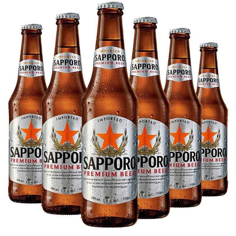 sapporo 札幌啤酒 三宝乐啤酒 日式札幌黑标整箱罐装瓶装原装越南日本