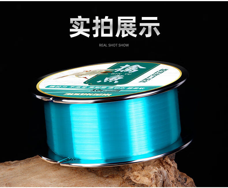 德国钓鱼线不打卷主线超柔软拉力尼龙线路亚海杆子线