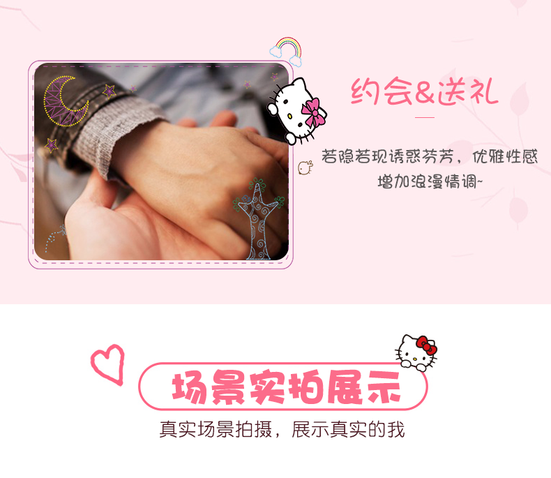 上海女人香膏固体香水长效留香清新花香型小巧便携【临期】 茉莉香膏15g 上海女人香膏