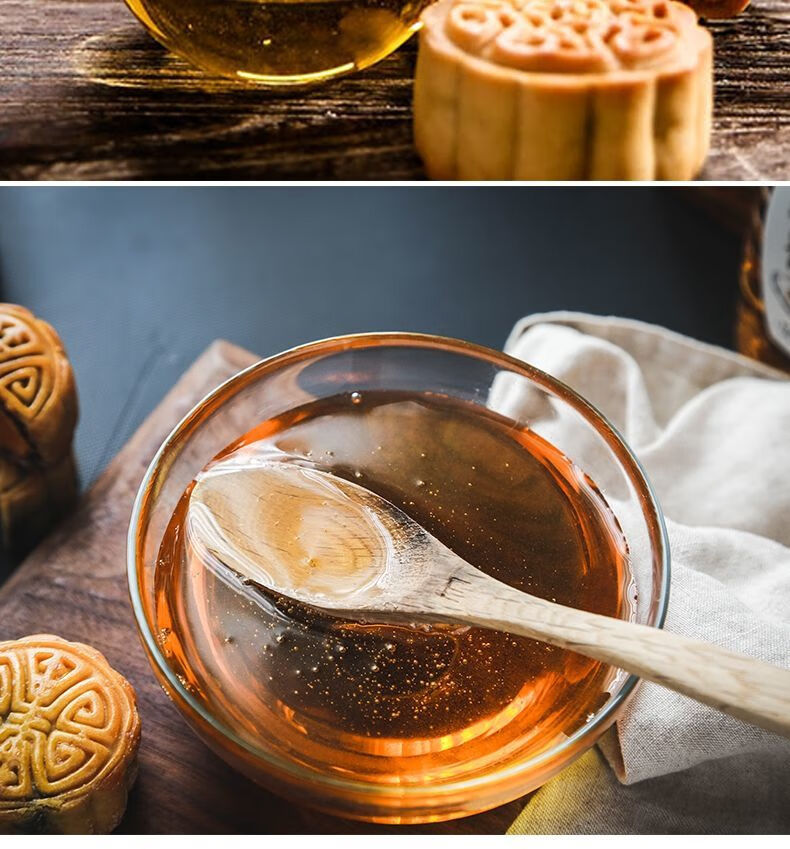 糖浆500g做广式月饼专用糖浆糖浆食用枧水烘焙原料糖醇配方月饼糖浆