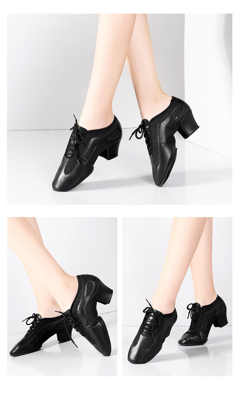 贝蒂玛丽拉丁舞鞋中高跟5cm女软底成年女士恰恰摩登舞教师鞋1 5厘米