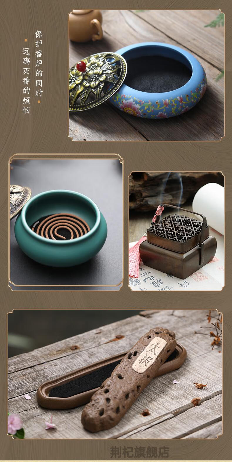 香炉防火垫香炉多用香熏点香棉香盒防火棉圆形隔热防火片耐高温香炉垫