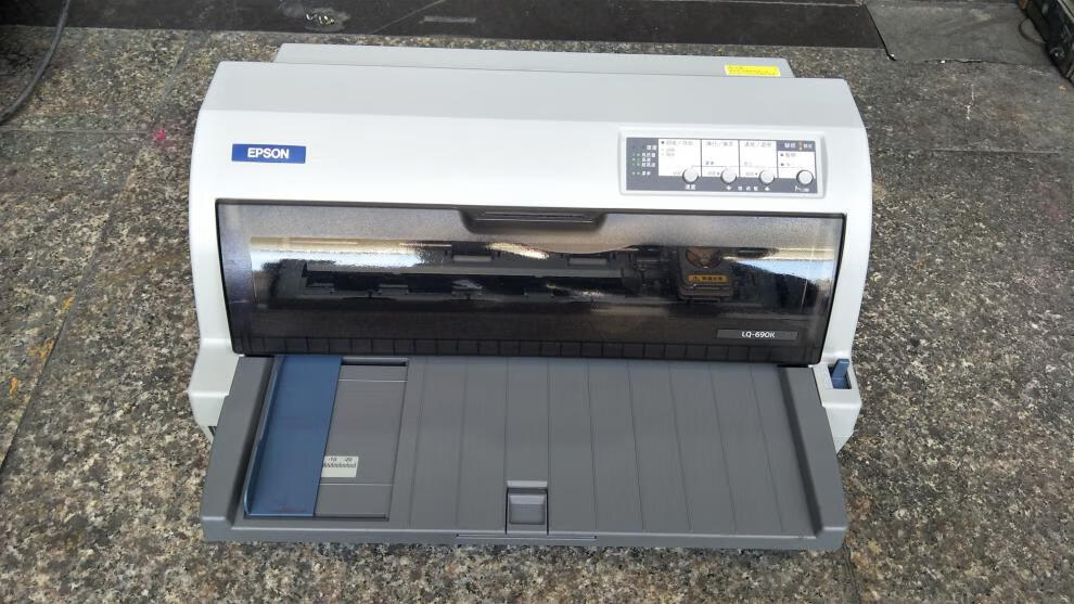 二手epsonlq-630k730k680k690k630kⅡ730kⅡ针式打印机发票打印机