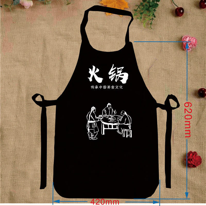 一次性围裙一次性围裙定制logo印店名图无纺布面料火锅龙虾烤肉现货50