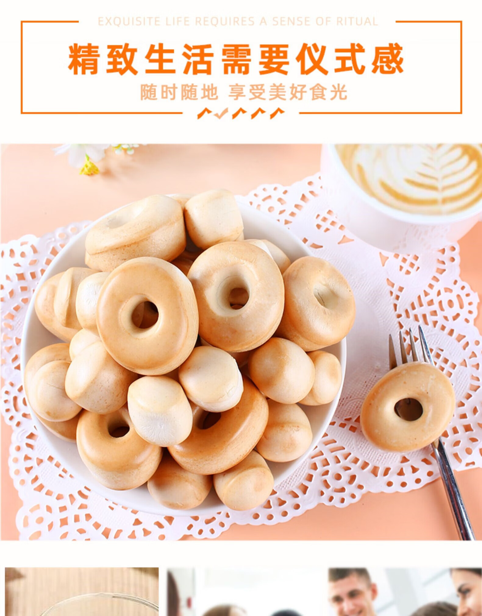 水泡饼干150g儿童零食小吃休闲食品早餐饱腹8090后怀旧食品 【店长】