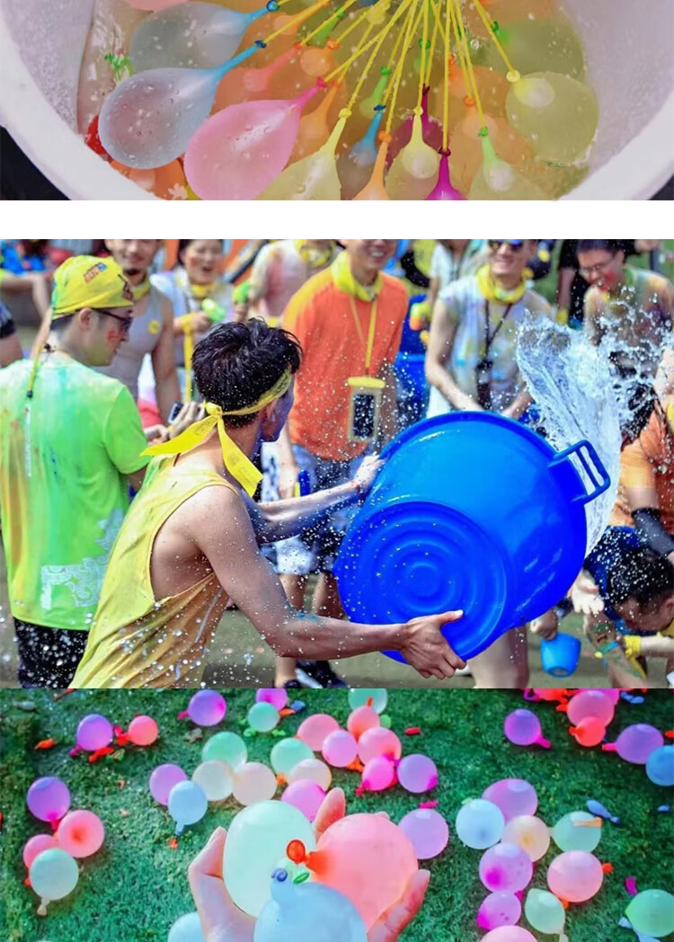 雅诺居快速注水水气球装水枪打水仗儿童生日小号水弹夏日户外打水球玩
