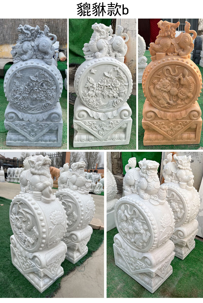 石雕门墩看门 一对抱鼓石汉白玉大象麒麟貔貅狮子天然青石头墩摆件