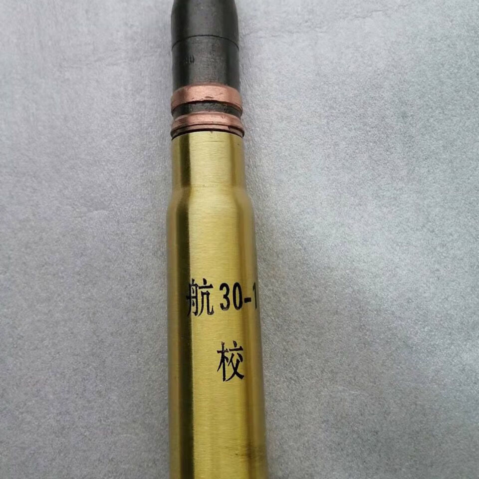 紫莎韵弹壳工艺品退役拆解弹壳弹头3730桌面摆件模型37钢金色无座