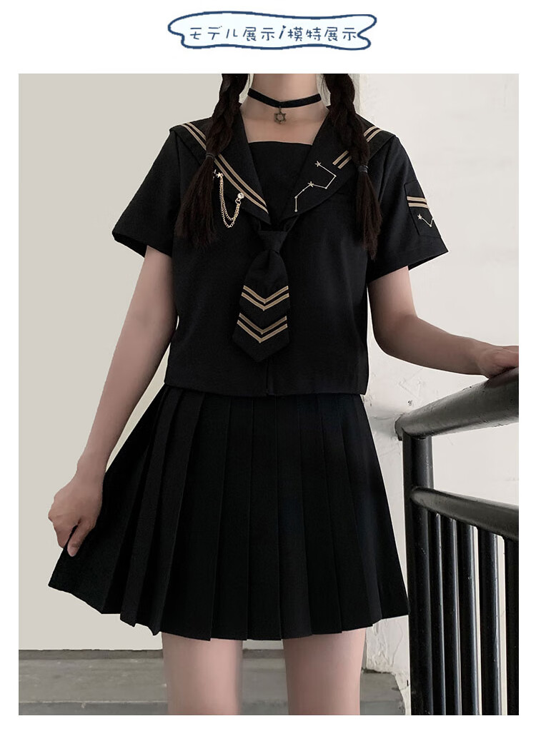 jk制服官方夜巡现货原创暗黑刺绣不良jk制服水手服正统全装短袖短裙送