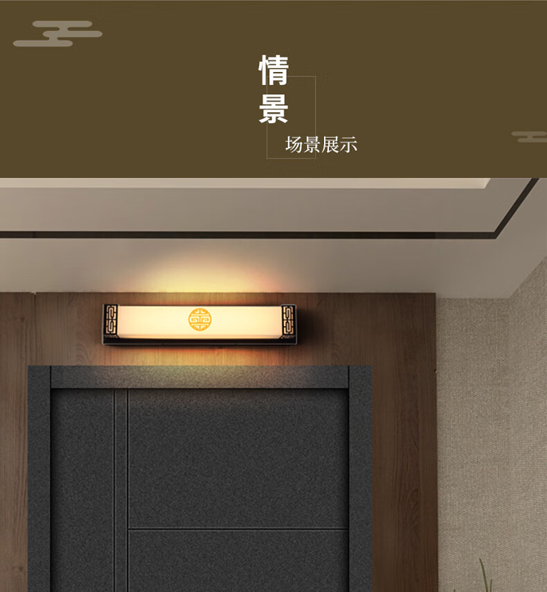 门头灯 门灯 院子灯 门前灯入户大门现代2021新款感应长条门灯门头灯