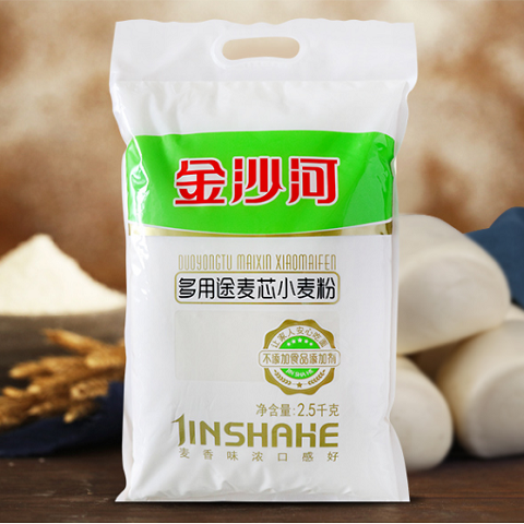 金沙河多用途麦芯粉25kg白面粉馒头饺子包子5斤松鹤粉自发粉多用途粉2