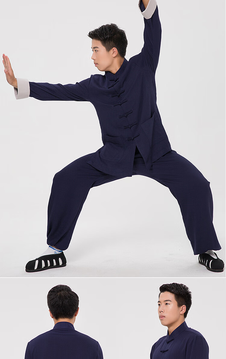 武当太极服加厚竹节亚麻中国风武术比赛表演练功服套装男女款春秋白色