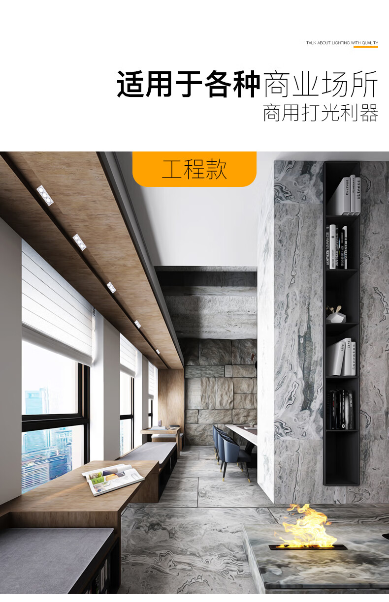 澳名 三头斗胆灯led嵌入式10*30方形12*36网格葡萄架15*45格栅射灯