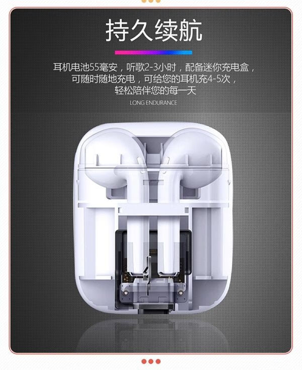 鬼灭之刃动漫蓝牙耳机蝴蝶忍我妻善逸定制二次元周边入耳式充电仓鬼灭