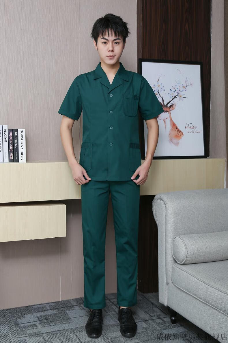 依依知晓 口腔科医生工作服医院公共卫生冬季长袖敬老院保洁护理两件