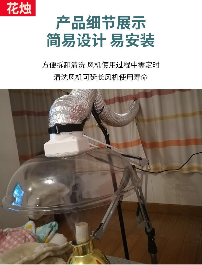 艾灸排烟机艾灸抽烟机小型家用移动式吸烟机简易室内除烟机艾灸排烟机