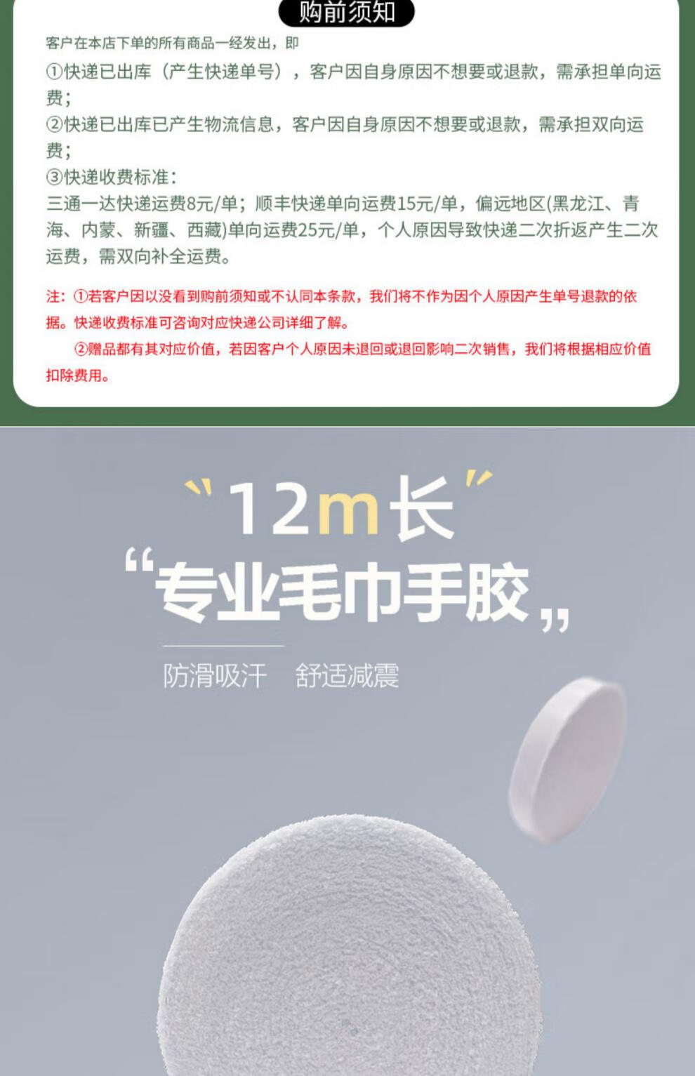 dd5d9b5015328907.jpg