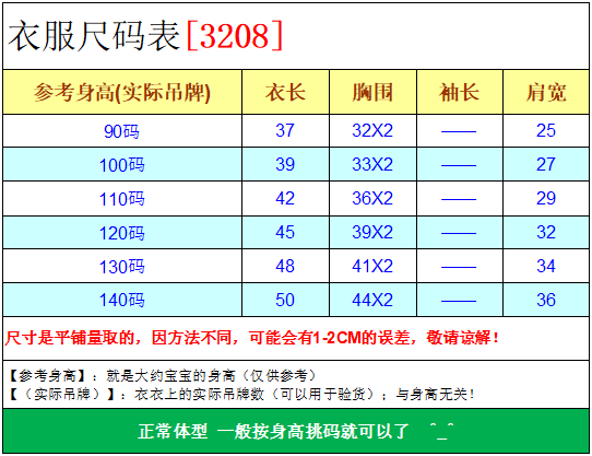 548bb736cee4a340.png