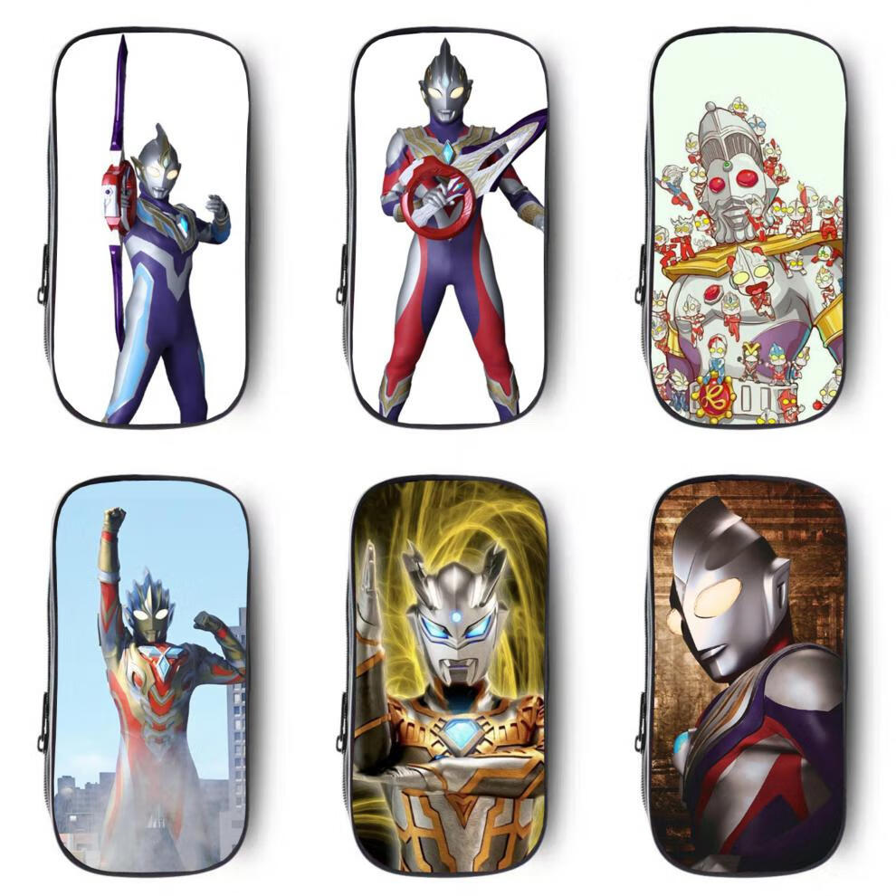 奥特曼笔盒特利迦赛罗奥特曼文具盒铅笔盒大容量泽塔儿童笔袋男孩子