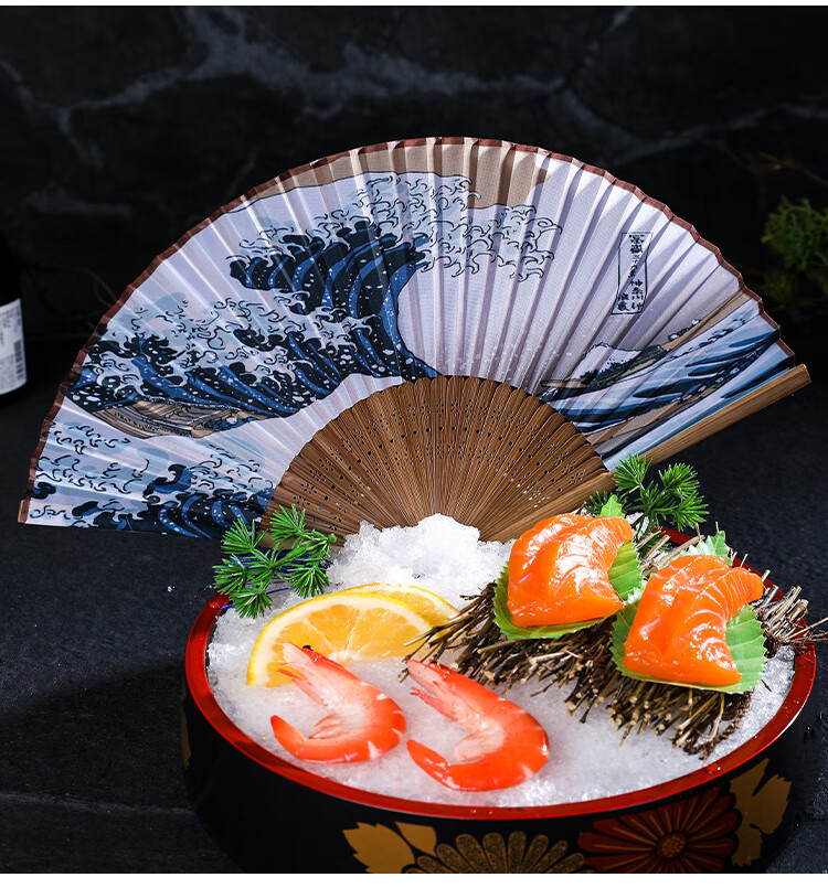 刺身装饰品扇子摆盘道具盘饰小摆件日式折扇酒店菜品冷菜冷盘点缀米