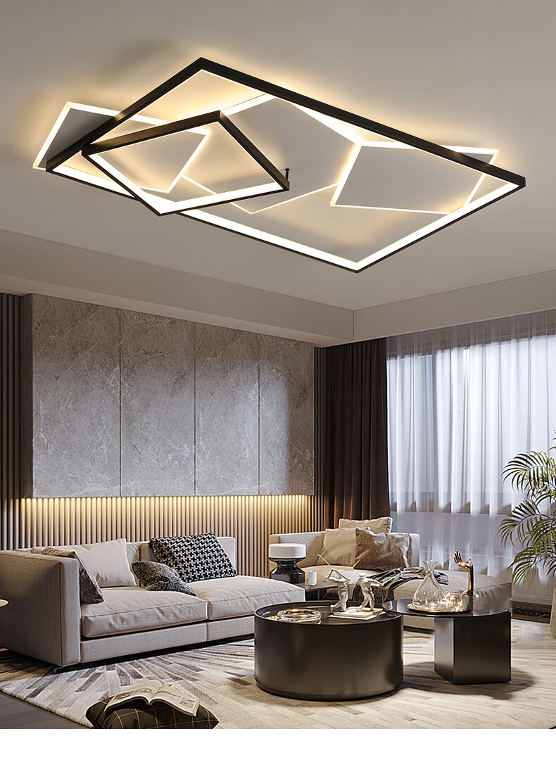 黑白灰风格灯具2021年新款现代简约长方形大灯大气主灯北欧灯具吸顶