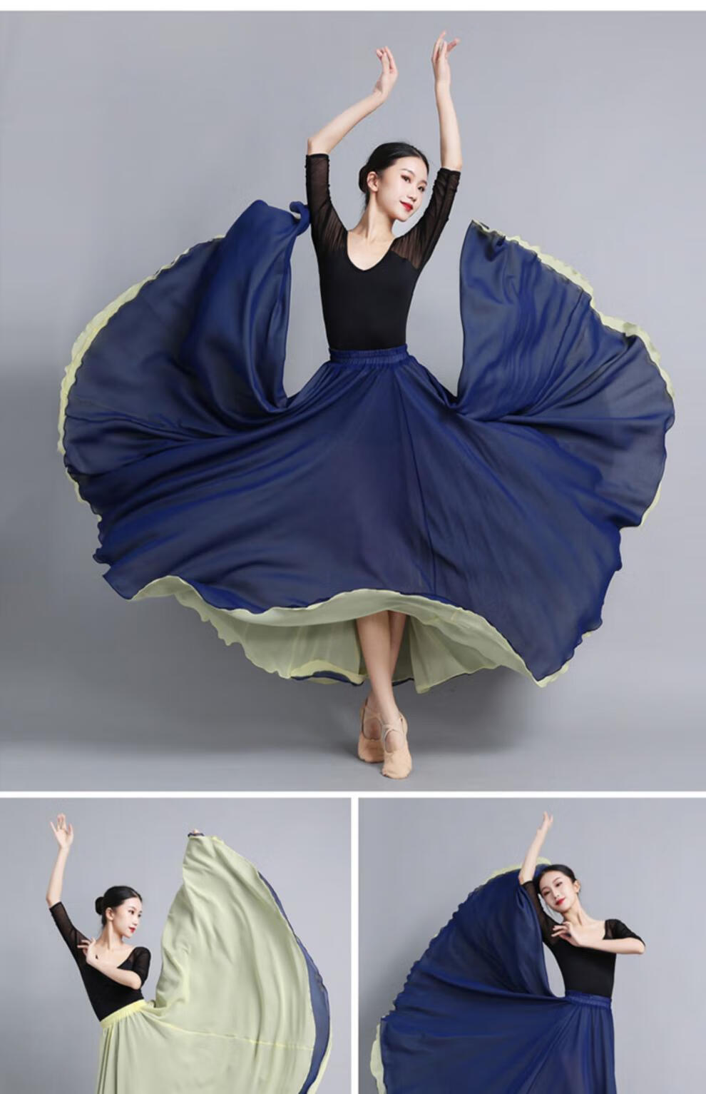 720度新疆舞蹈服装女大摆裙可可托海的牧羊人演出服双面穿雪纺长裙子