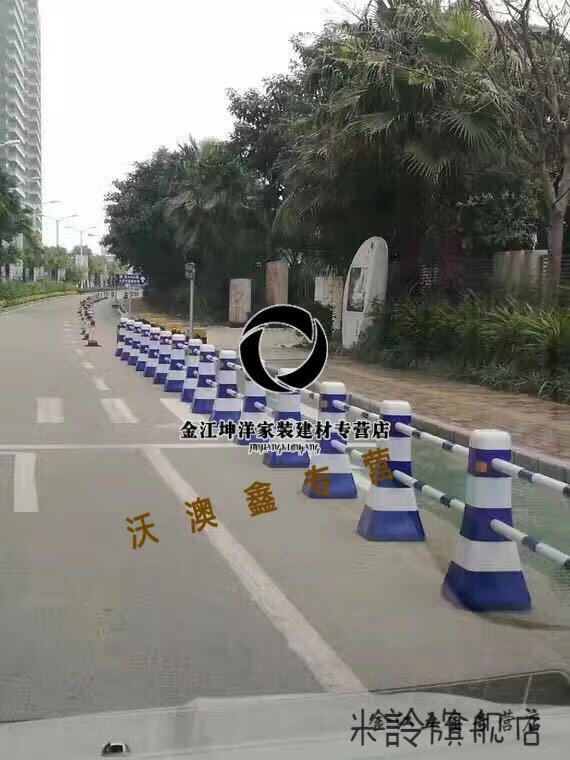 人行道隔離管欄杆塑料隔離墩防撞道路交通設施馬路施工保護水馬圍欄