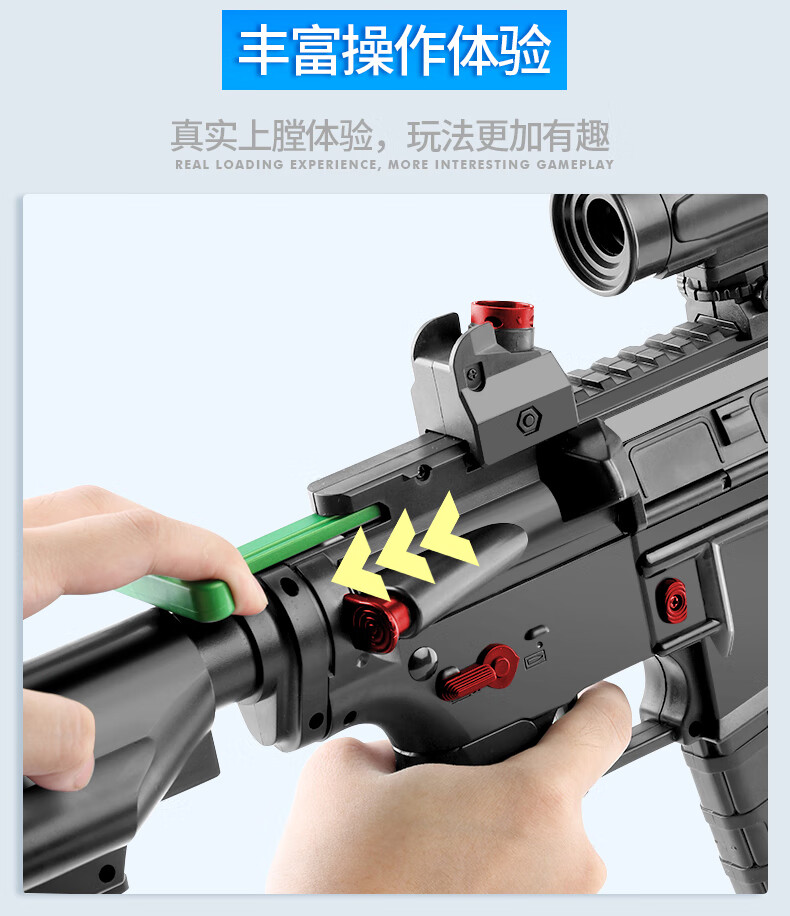 左一仁95式突击步抢手自一体电动连发m416儿童玩具男孩610岁自动98