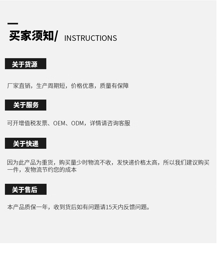 安惠廠家直銷電工戶外墜落防護(hù)高空作業(yè)消防救援逃生安全帶