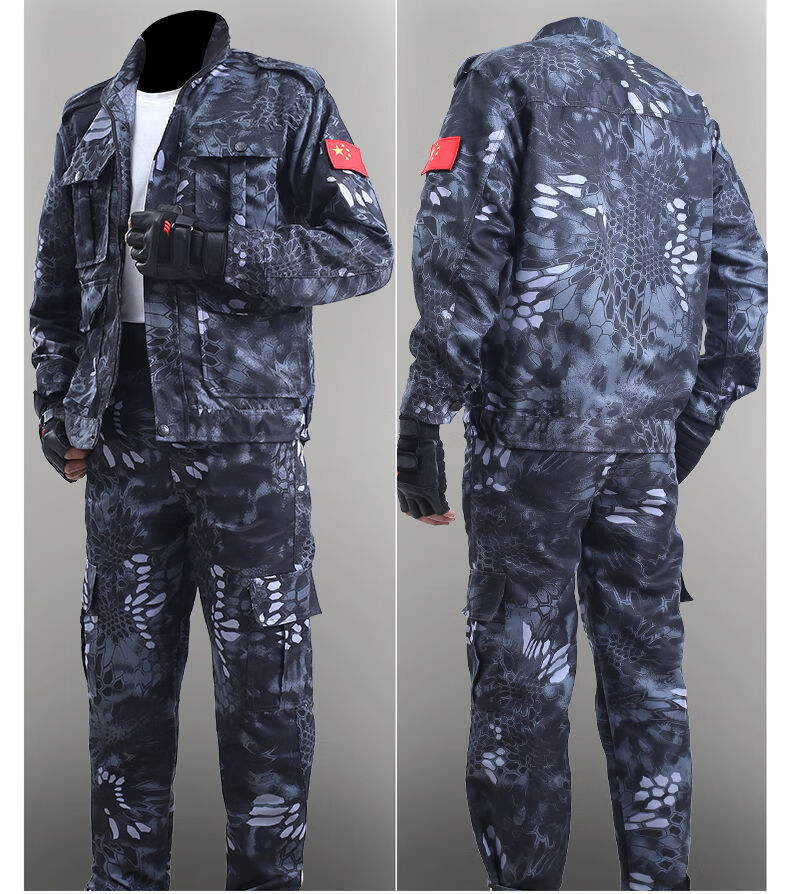 春秋季黑莽纹迷彩服黑鹰迷彩套装男军训服耐磨劳保工地工作服虎斑套装