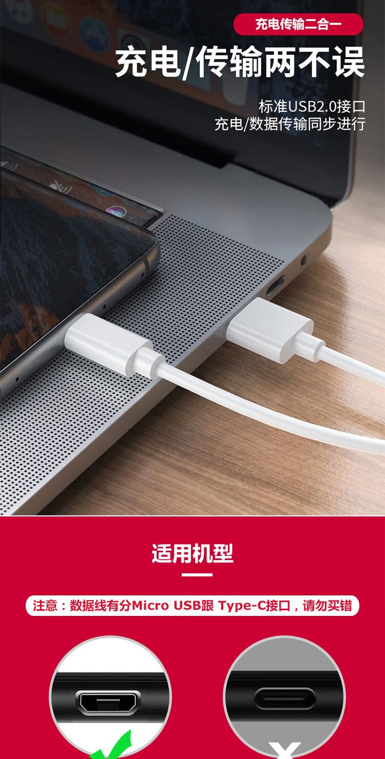 华为畅享7/7s/8/8e 9/9e/9plus 荣耀畅玩6/7/8 a/c/x数据线充电器