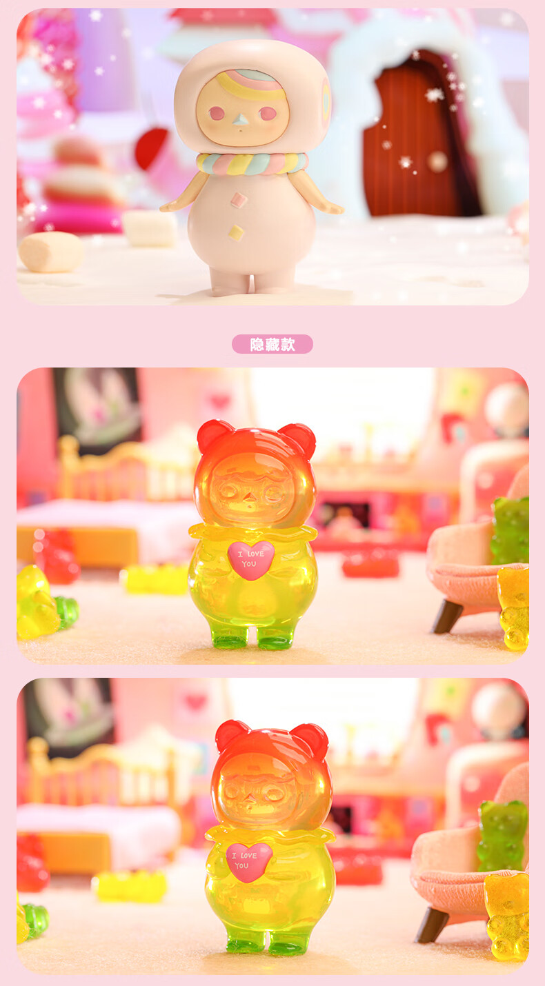 迪士尼disney盲盒手办pucky毕奇精灵甜品甜甜抖音盲盒潮玩小蜜蜂隐藏
