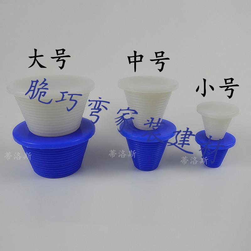地漏堵死器堵下水道神器密封塞硅胶堵头封堵盖皮塞子防臭地漏盖小号