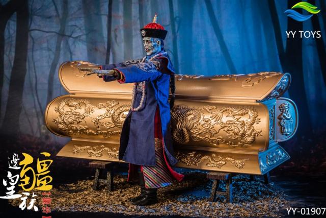 yy toys 1/6 僵尸叔叔边疆皇族可动人偶兵人模型普通版 素体头雕含