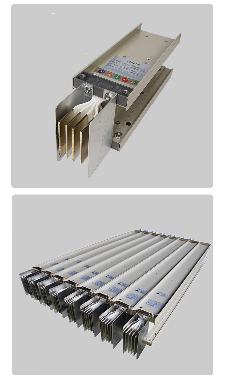 低压封闭式插接母线槽密集型母线槽封闭式低压式800a1000a耐火型防水