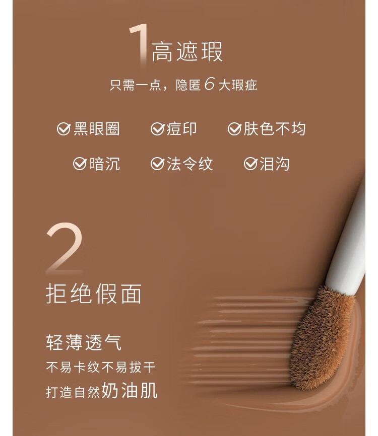 Hourglass 柔焦饰颜遮瑕液遮盖脸部斑点黑眼圈痘印送女友礼物 情人节 暖白色，6ml