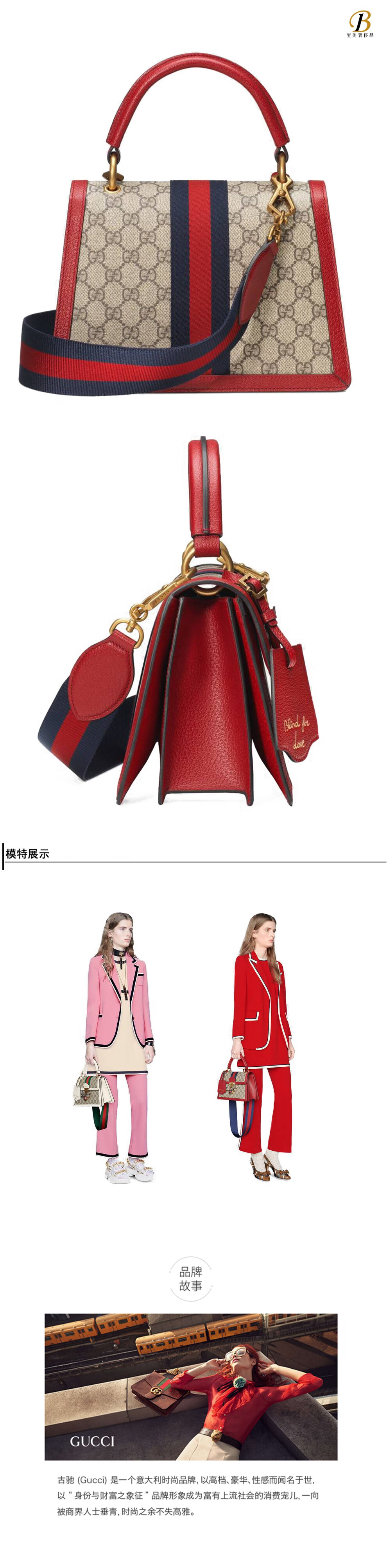 gucci古驰女包手提包 gucci女包单肩包水晶珍珠蜜蜂女包 白色