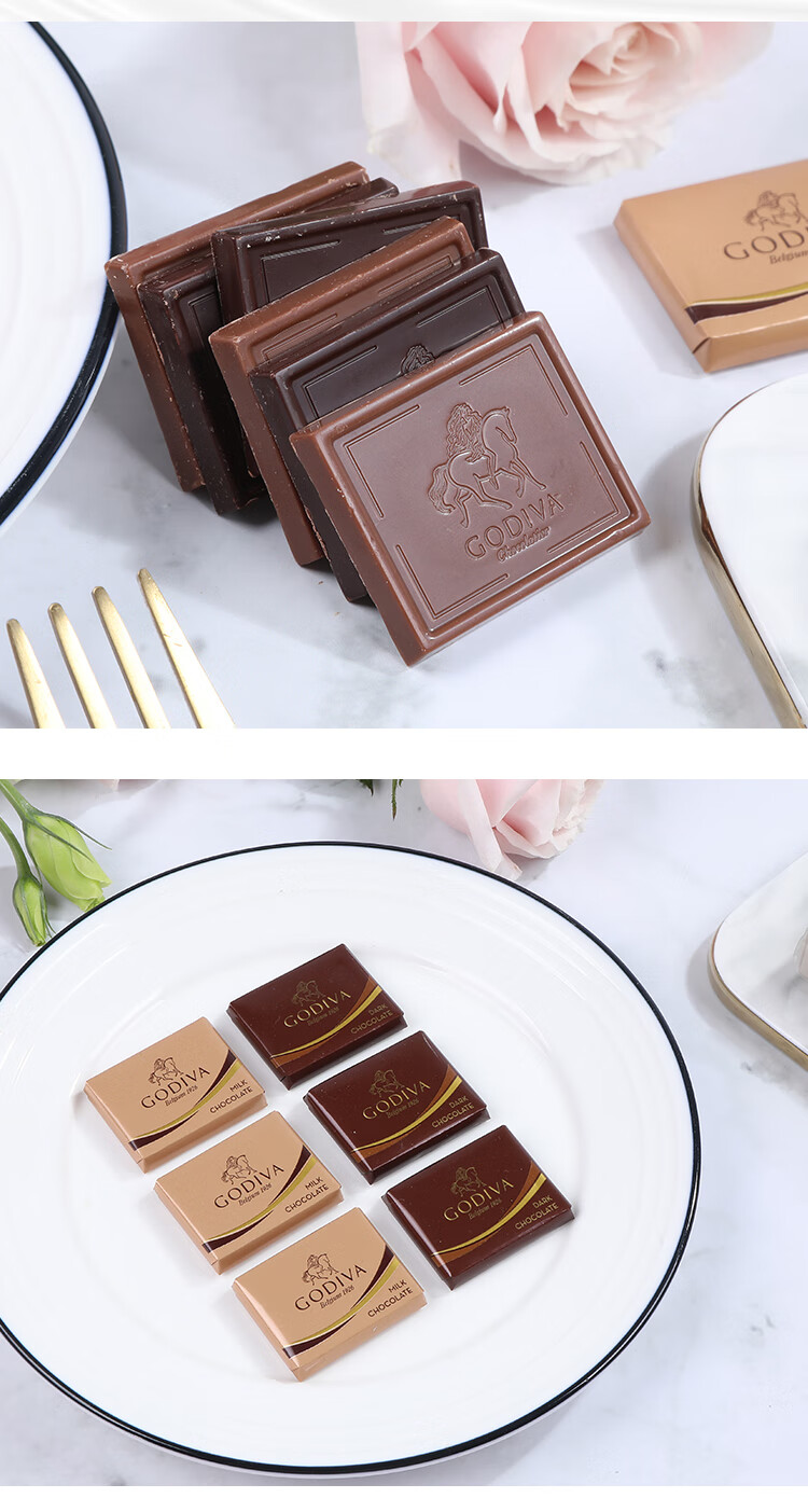 godiva歌帝梵超值系列6片片装黑巧巧克力进口零食礼物超值6片装