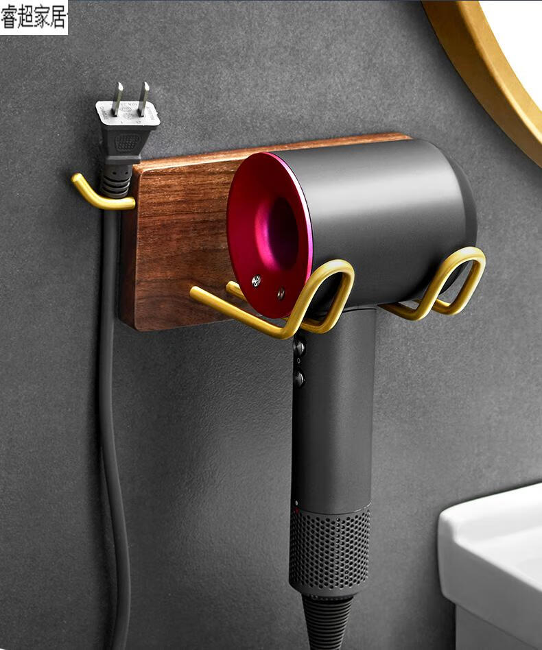适用戴森吹风机架免打孔浴室卫生间厕所置物架收纳壁挂式电吹风筒uhfq