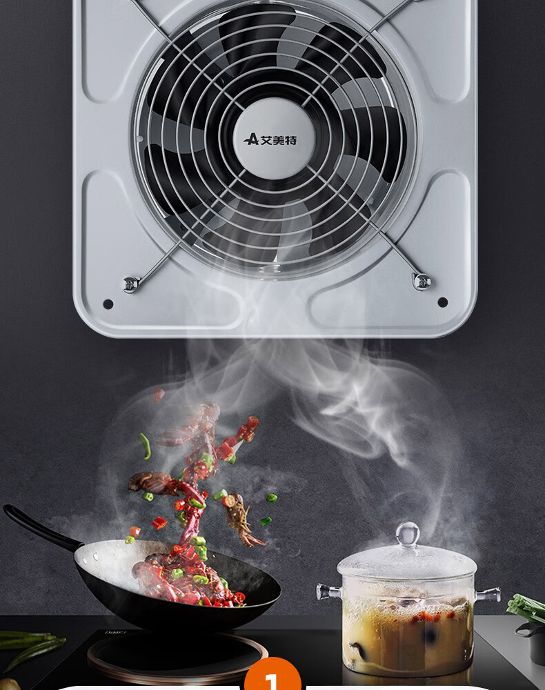 排气扇厨房家用抽风机排风扇油烟机强力 轴流风机换气扇 6寸 高速大